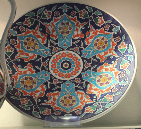 Plate