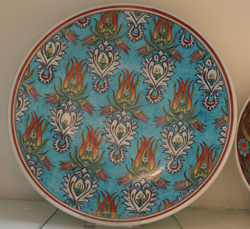 Plate